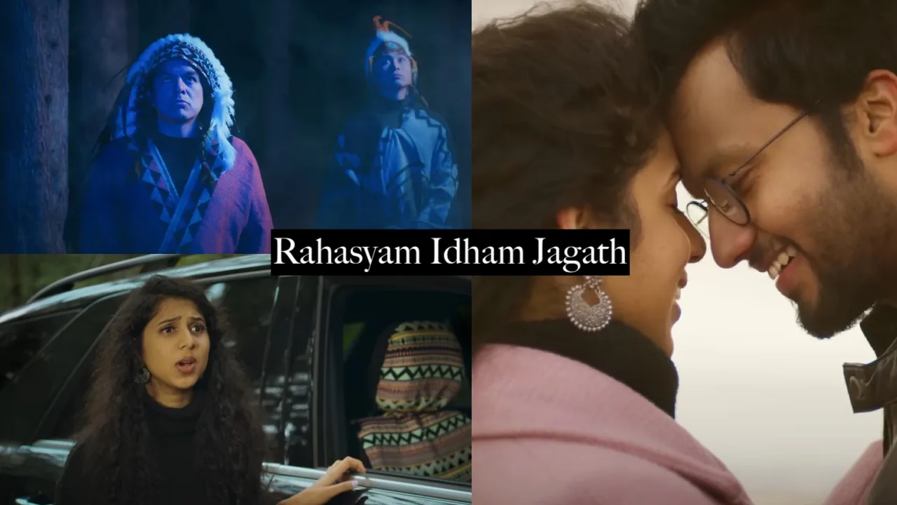 Rahasyam Idham Jagath Movie